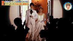 Hey! Say! JUMP - いただきハイジャンプ