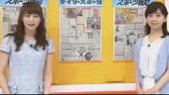 AKB48,乃木坂46 - 齋藤飛鳥&星野みなみ 联合主演 少女のみる夢