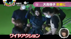 AKB48,大岛优子 - 电影<真田十勇士>访谈