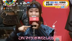AKB48,大岛优子 - 大島優子 堤幸彦監督絶賛动作 特別影像发布 电影<真田十勇士>