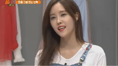 朴孝敏(T-ara) - K-STAR Reform Show E06 孝敏CUT