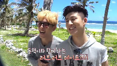 iKON - 'KONY'S SUMMERTIM PROMO SPOT