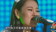 袁娅维 - 爱