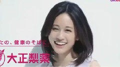 AKB48,前田敦子 - 前田敦子 最近喜欢的是? CM