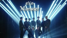EXO - EXO - Monster