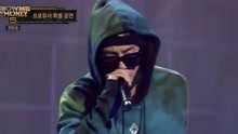 Kush,Zion.T,宋旻浩 - MACHINE GUN SHOW ME THE MONEY 5 现场版 16/06/10