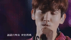 沈昌珉,东方神起,郑允浩 - 2015 WITH DVD LOVE IN THE ICE