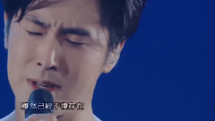 沈昌珉,郑允浩,东方神起 - 時ヲ止メテ