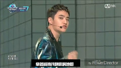 XIUMIN(EXO),边伯贤(EXO),都暻秀(EXO),Chen(EXO),EXO - Lucky One