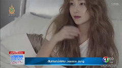 Jessica - Jessica Jung English Interview