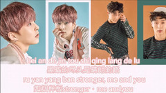 XIUMIN(EXO),张艺兴,SUHO(EXO),都暻秀(EXO),EXO - Stronger
