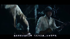 柚子乐队 - 口袋