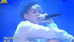 防弹少年团 - 中国功夫之花样防弹(三周年贺)