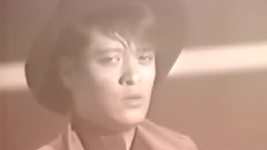 刘文正 - 忧郁的小丑