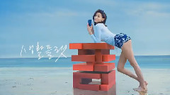 Hello Venus - 娜拉 SK Telecom CF 拍摄花絮