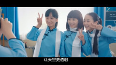 谭松韵 - 一起老去-