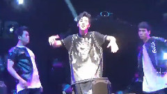 许魏洲 - 街舞表演