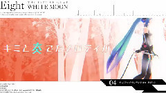 初音未来,VOCALOID家族 - 专辑试听Eight MEGAMIX -WHITE MOON- 八王子P