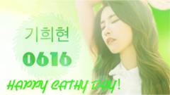 DIA - Cathy