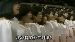 音乐短片 - 布兰诗歌