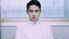 EXO - Lucky One