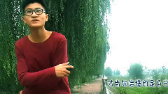 模仿翻唱 - 思念是一种病