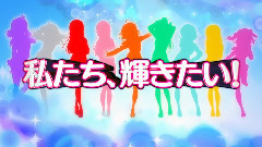 Love Live! - TVアニメ