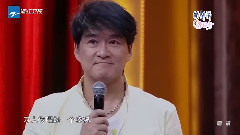周华健 - 爱相随