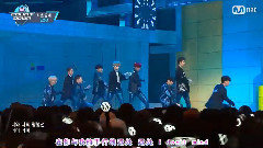 EXO - Lucky One