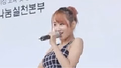 短裙
