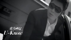 郑允浩,东方神起 - Yunho Dance Mix Edit