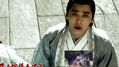 李易峰,王俊凯,王源 - 难念的经