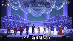日本群星 - 第17回 长良グループ 夜樱演歌まつり16/06/11