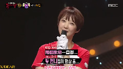 惠璘(EXID),EXID - 慧潾蒙面歌王访问