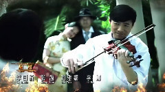 华语群星,影视原声 - 电视剧<我和她的传奇情仇>片头曲