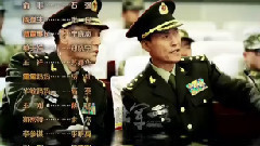 华语群星,影视原声 - 电视剧<陆军一号>片尾曲