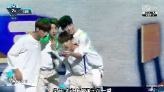 Seventeen - 漂亮(Pretty U)