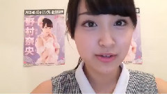 AKB48 - SHOWROOM 野村奈央 (19時01分51秒)