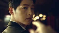 宋仲基 - Forencos Lipstick CF