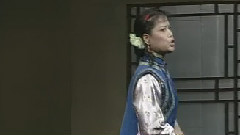 评剧 - 小女婿 上