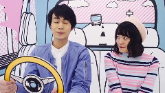 日本群星 - 恋したらバイバイ