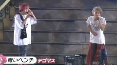 NEWS - 全国ツアー最終公演新闻 16/06/13