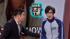 华语群星 - K歌之王 <年代秀>第六期