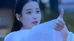 李准基,边伯贤(EXO),IU - 我的名字叫海秀