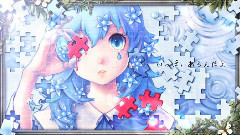 初音未来 - 小缘翻唱 Puzzle Girl