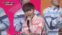 Seventeen - 漂亮(Pretty U)