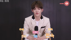 Seventeen - SEVENTEEN的二选一快问快答
