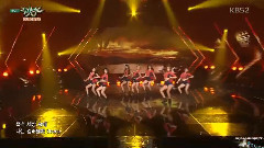 AOA - Good Luck