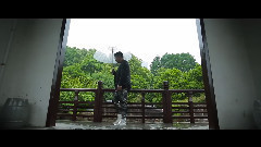 笑天 - 漫天相思雨