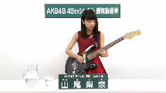 NMB48 - NMB48 チームN所属 山尾梨奈